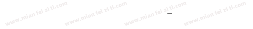 NeutraDisp LightAlt字体转换